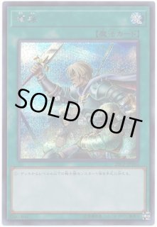 増援 - カードラッシュ[遊戯王] (Page 2)