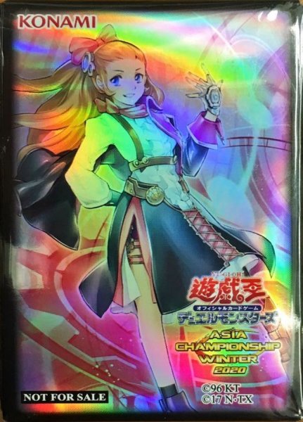 画像1: スリーブ『ASIACHAMPIONSHIPWINTER2020クロノダイバーパーペチュア』70枚入り【-】{-}《スリーブ》 (1)