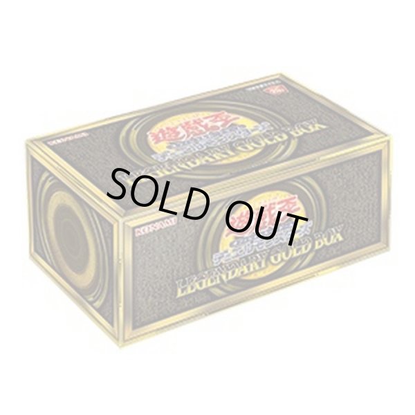 画像1: LEGENDARYGOLDBOX【-】{-}《未開封BOX》 (1)