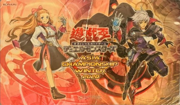 画像1: クロノダイバー/ACS2020(-)【プレイマット】 (1)