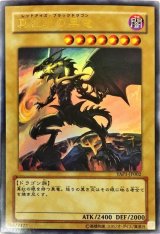 70726f647563742f32303230303232