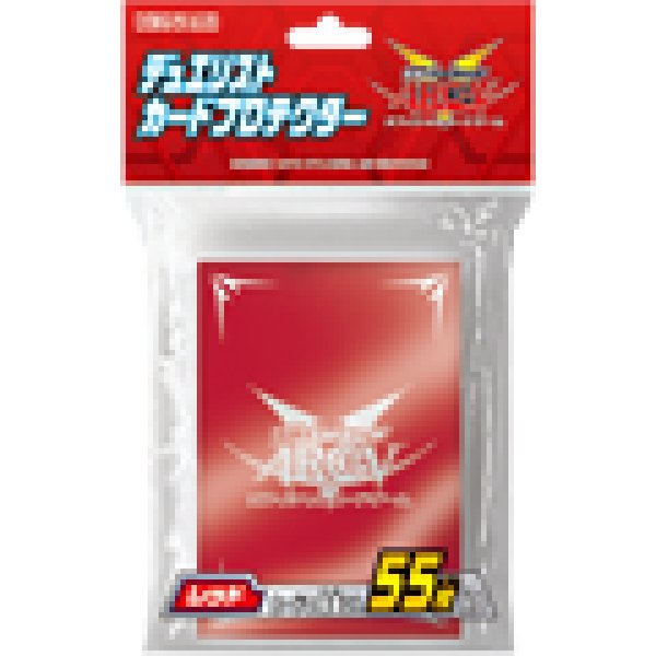 画像1: 〔状態A-〕スリーブ『ARCVレッド2014』55枚入り【-】{-}《スリーブ》 (1)