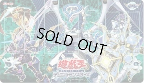 画像1: プレイマット『ファイアウォールドラゴン(遊戯王の日緑背景)』【-】{-}《プレイマット》 (1)