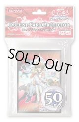 遊戯王　公式スリーブ　十代2 50枚入り 未開封】遊戯王プロテクター(スリーブ) 十代2(中古良品): カード