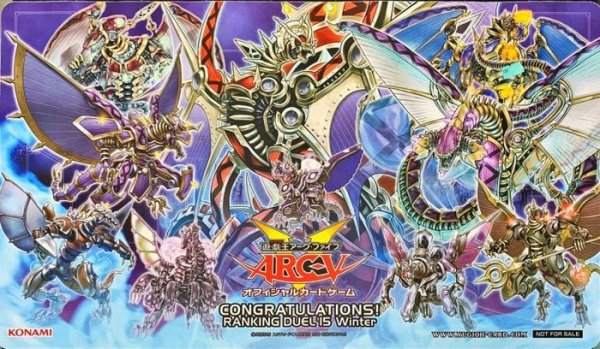 画像1: プレイマット『インフェルノイド(RANKINGDUEL2015WINTER)』【-】{-}《プレイマット》 (1)