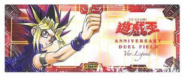 画像1: プレイマット『ジャンプビクトリーカーニバル2018』【-】{-}《プレイマット》 (1)