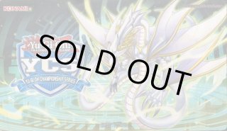 プレイマット『天穹覇龍ドラゴアセンション(YCS2014
