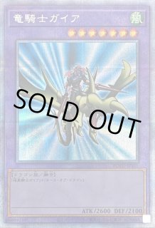 70726f647563742f32303230303432