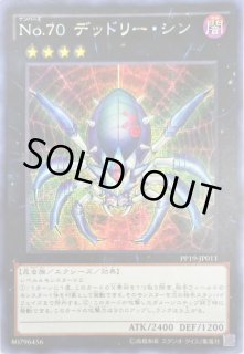 真竜 アジア シークレット セット 2025年最新】遊戯王 アジア シークレットの人気アイテム - メルカリ