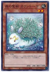 状態A-〕天霆號アーゼウス【プリズマティックシークレット】{LOCH
