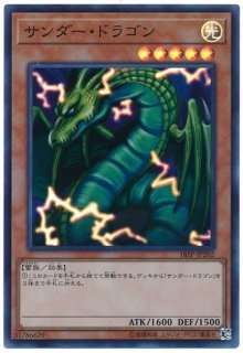 トゥーンヂェミナイエルフ　ARS10 ヂェミナイ・エルフ | カード詳細 | 遊戯王ニューロン