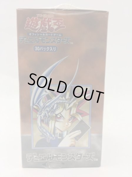 画像3: 〔状態B〕Vol.1(未開封BOX)【-】{-}《その他》 (3)