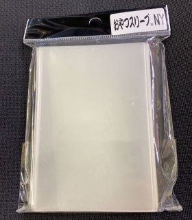 スリーブ『十代&ユベル』100枚入り【-】{-}《スリーブ》