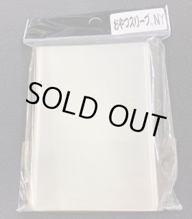 【⚠️値段提示】遊戯王BFデッキ、スリーブ、おやつYとS 遊戯王 bfデッキ 値段提示お願いします。 ⚠️値段提示】遊戯王