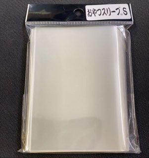 おやつスリーブY 100枚 (64.5×91.5)【-】{-}