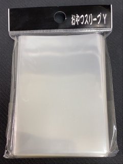 【⚠️値段提示】遊戯王BFデッキ、スリーブ、おやつYとS おやつスリーブZY (遊戯王 オーバー ざらざら加工) | ～おやつ