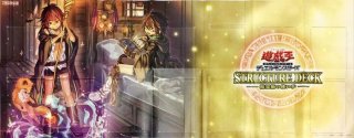 プレイマット『ZEXAL(ハーフ)』【-】{-}《プレイマット》