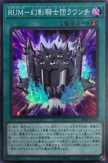 スリーブ『遊城十代』50枚入り【-】{-}《スリーブ》