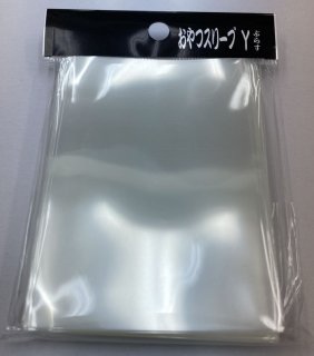 スリーブ『シンクロシルバー2022』70枚入り【-】{-}《スリーブ》