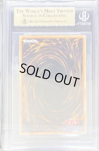 画像2: 〔BGS9.5鑑定済〕☆アジア☆万物創世龍【10000シークレット】{アジアIGAS-JP000}《モンスター》 (2)