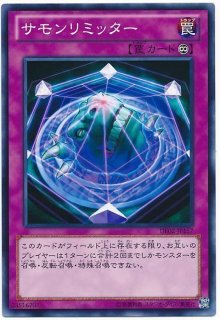 状態B〕暗影の闇霊使いダルク【プリズマティックシークレット】{BACH