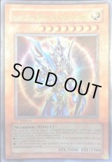 美品　遊戯王 旧アジア版 カオスソルジャー 開闢の使者 ウルトラ IOC 2025年最新】カオスソルジャー 開闢の使者 アジア版の人気