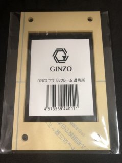 精霊獣使いレラ【クォーターセンチュリーシークレット】{TW01