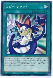 スリーブ『ウジャト眼黒(金枠/ニューロン)』100枚入り【-】{-}《スリーブ》