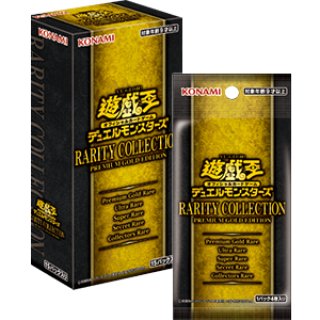 RARITYCOLLECTION－QUARTERCENTURYEDITION－【-】{-}《未開封BOX》