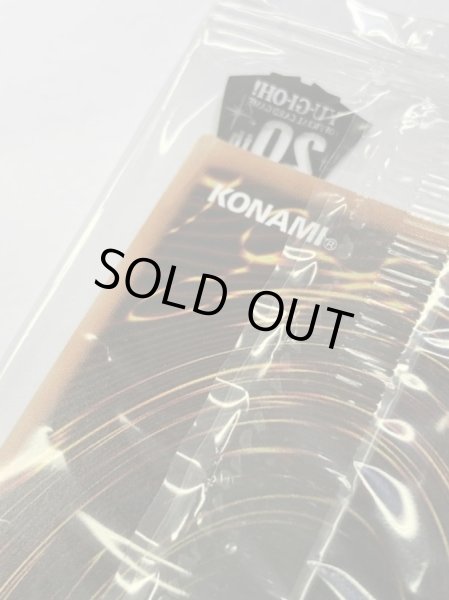 画像6: 〔状態B〕(未開封)青眼の白龍【20thシークレット】{2018-JPP01}《モンスター》 (6)