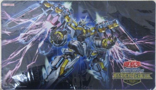 画像1: 〔状態A-〕プレイマット『天霆號アーゼウス(RANKINGDUEL2020-2nd-)』【-】{-}《プレイマット》 (1)