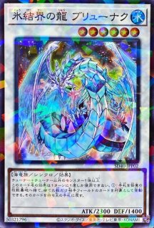 Amazon.co.jp: 遊 戯 王 スリーブ スカーレッド スーパーノヴァ