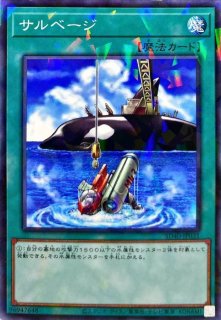 状態A-〕DARKWINGBLAST(+1ボーナスパック付)【-】{-}《未開封BOX》