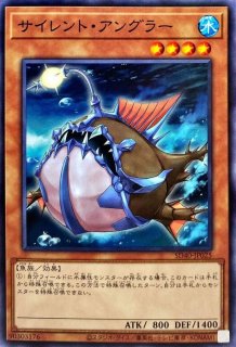 セフィラの神託【ノーマル】{LVP1-JP075}《魔法》