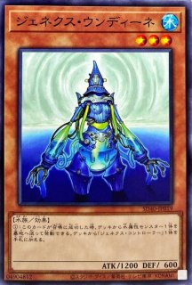 状態A-〕ラヴァルバルチェイン【シークレット】{TRC1-JP038