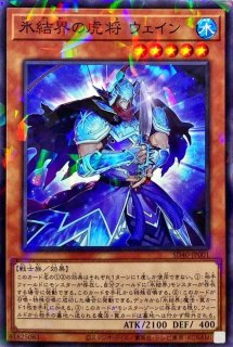 Nグランモール【ノーマル】{22TP-JP205}《モンスター》
