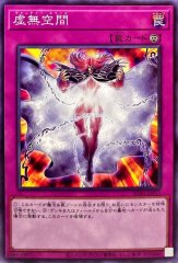 終焉のカウントダウン  値段提示お願いします！ 終焉のカウントダウン 値段提示お願いします！ 41uqhLdjY9L.jpg_BO30