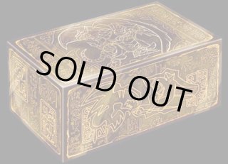 ラーの翼神竜(ストレージBOX)【-】{-}《その他》