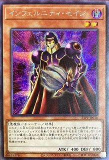 フュージョンデステニー 25thシークレット 3枚 フュージョンデステニー 25thシークレット 3枚 2025年最新