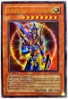 画像1: ☆旧アジア☆カオスソルジャー開闢の使者【ウルトラ】{IOC-AE025}《モンスター》 (1)