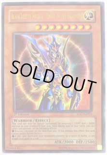 カオスソルジャー開闢の使者　ARS10 PSA10】カオスソルジャー開闢の使者 [20th] {20CP-JPT03} - magi通販