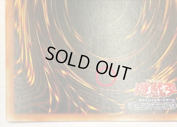 画像4: 〔中国表記版〕☆アジア☆アクセスコードトーカー【20thシークレット】{アジアETCO-JP046}《リンク》 (4)