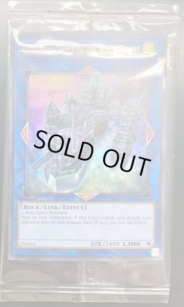 画像1: (未開封)黒き森の航天閣SkyfaringCastleoftheBlackForest【ウルトラ】{2020-EN003}《リンク》 (1)