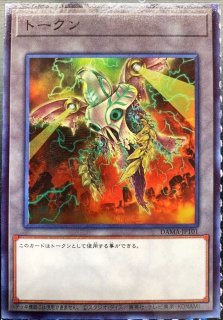 LIMITED EDITION4(遊戯)【-】{-}《未開封パック》