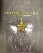 画像2: 〔状態A-〕カードファイル『No.COMPLETE FILE』【-】{-}《その他》 (2)