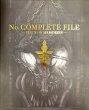 画像2: カードファイル『No.COMPLETEFILE』【-】{-}《その他》 (2)