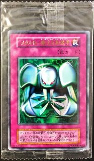 遊戯王 天元の荒鷲王 プレイマット