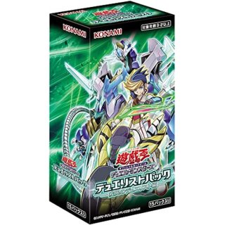 未開封商品 - カードラッシュ[遊戯王]