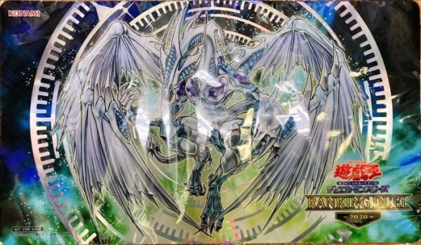 画像1: プレイマット『スターダストドラゴン(RANKINGDUEL2020-4th-)』【-】{-}《プレイマット》 (1)
