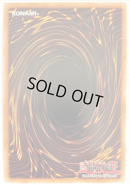 画像6: 悠久の黄金都市グランポリス/GrandopolisTheEternalGoldenCity＆E☆HERO盤面の執行者E☆HERO Pit Boss【ウルトラ】{WCS 2013-EN001,2013-EN002 }《エクシーズ》 (6)